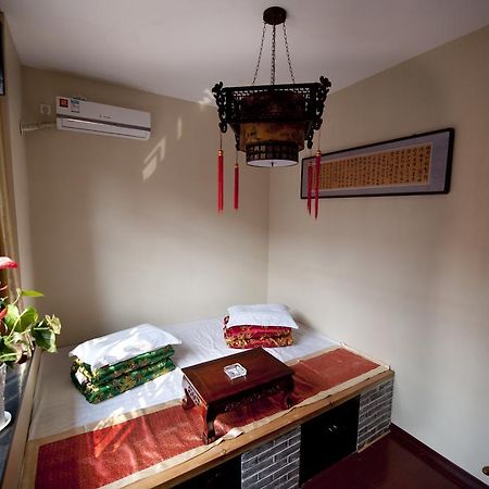 Pingyao Free Heart Hotel Pokój zdjęcie