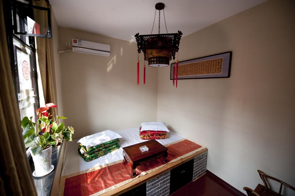 Pingyao Free Heart Hotel Pokój zdjęcie