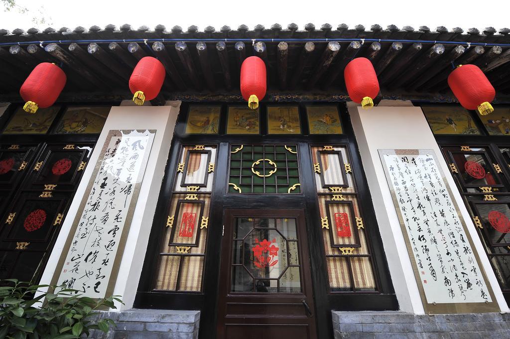 Pingyao Free Heart Hotel Pokój zdjęcie
