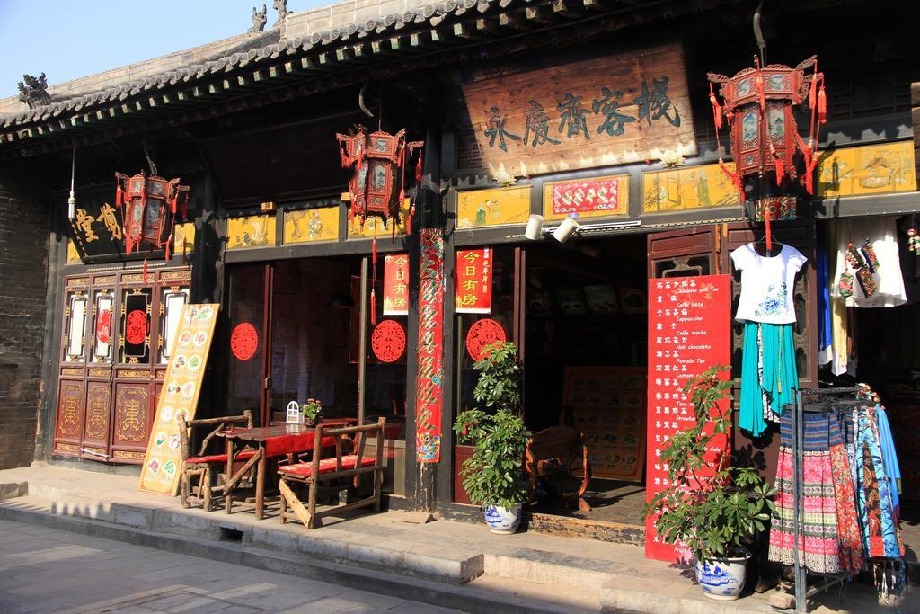 Pingyao Free Heart Hotel Zewnętrze zdjęcie