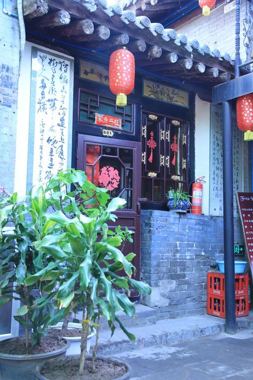 Pingyao Free Heart Hotel Zewnętrze zdjęcie