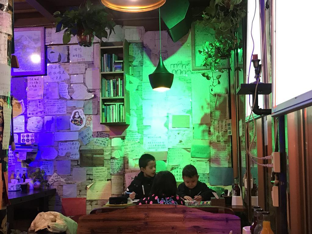 Pingyao Free Heart Hotel Zewnętrze zdjęcie