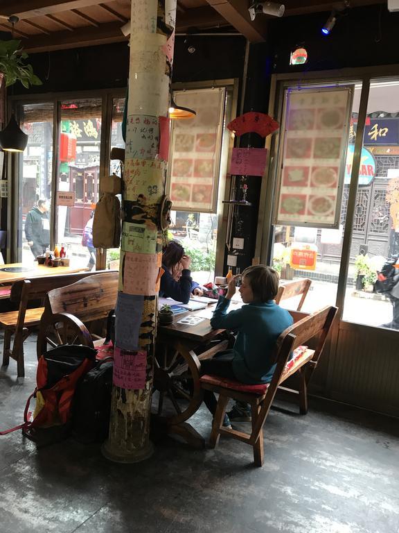 Pingyao Free Heart Hotel Zewnętrze zdjęcie