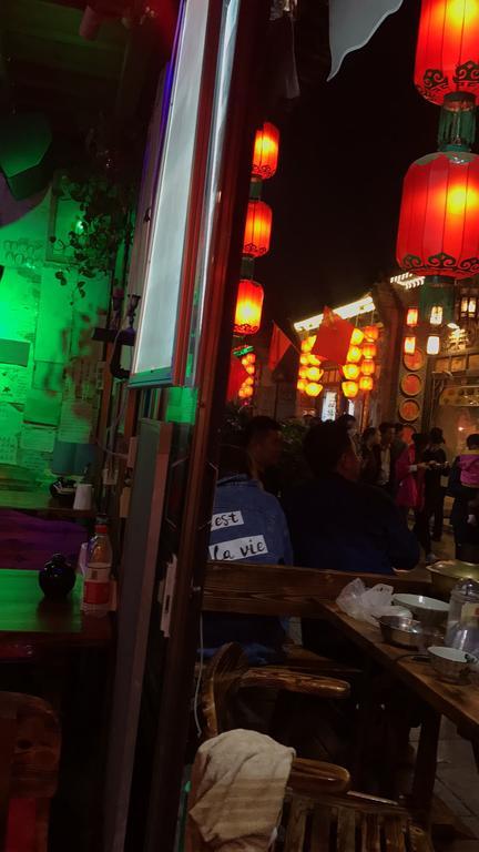 Pingyao Free Heart Hotel Zewnętrze zdjęcie
