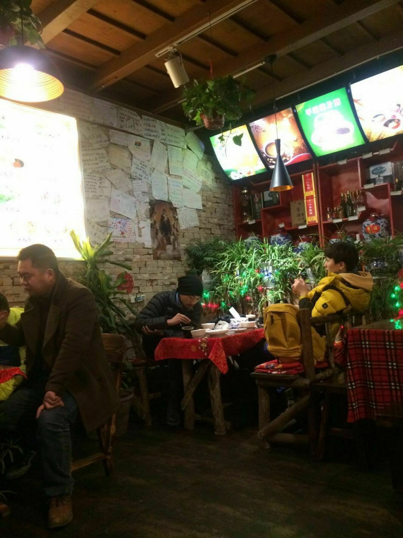 Pingyao Free Heart Hotel Zewnętrze zdjęcie