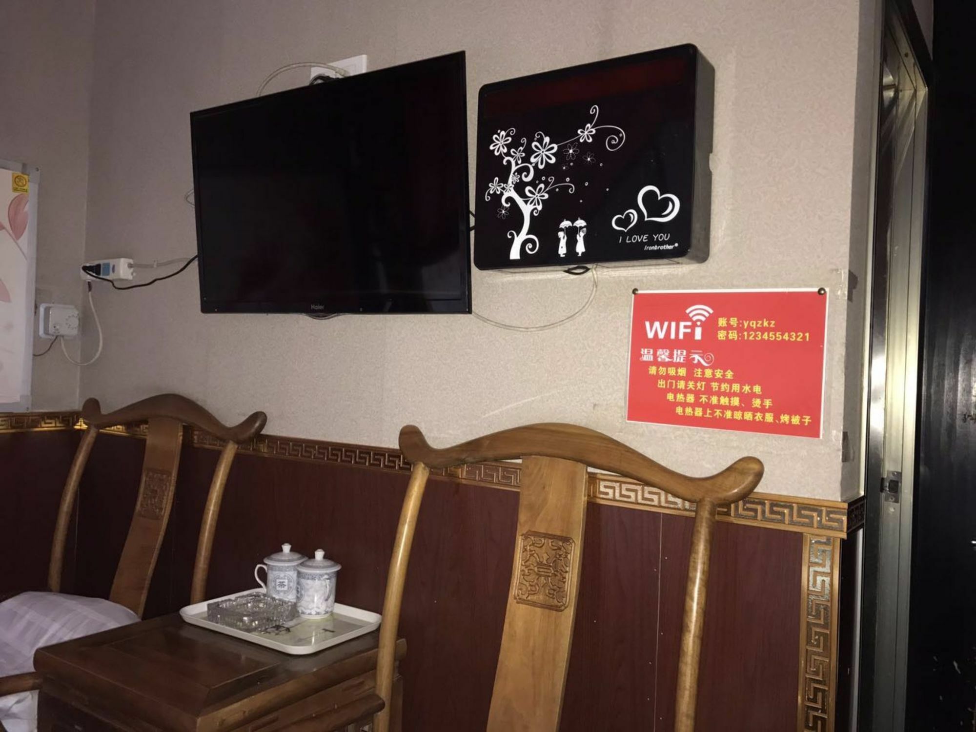 Pingyao Free Heart Hotel Zewnętrze zdjęcie