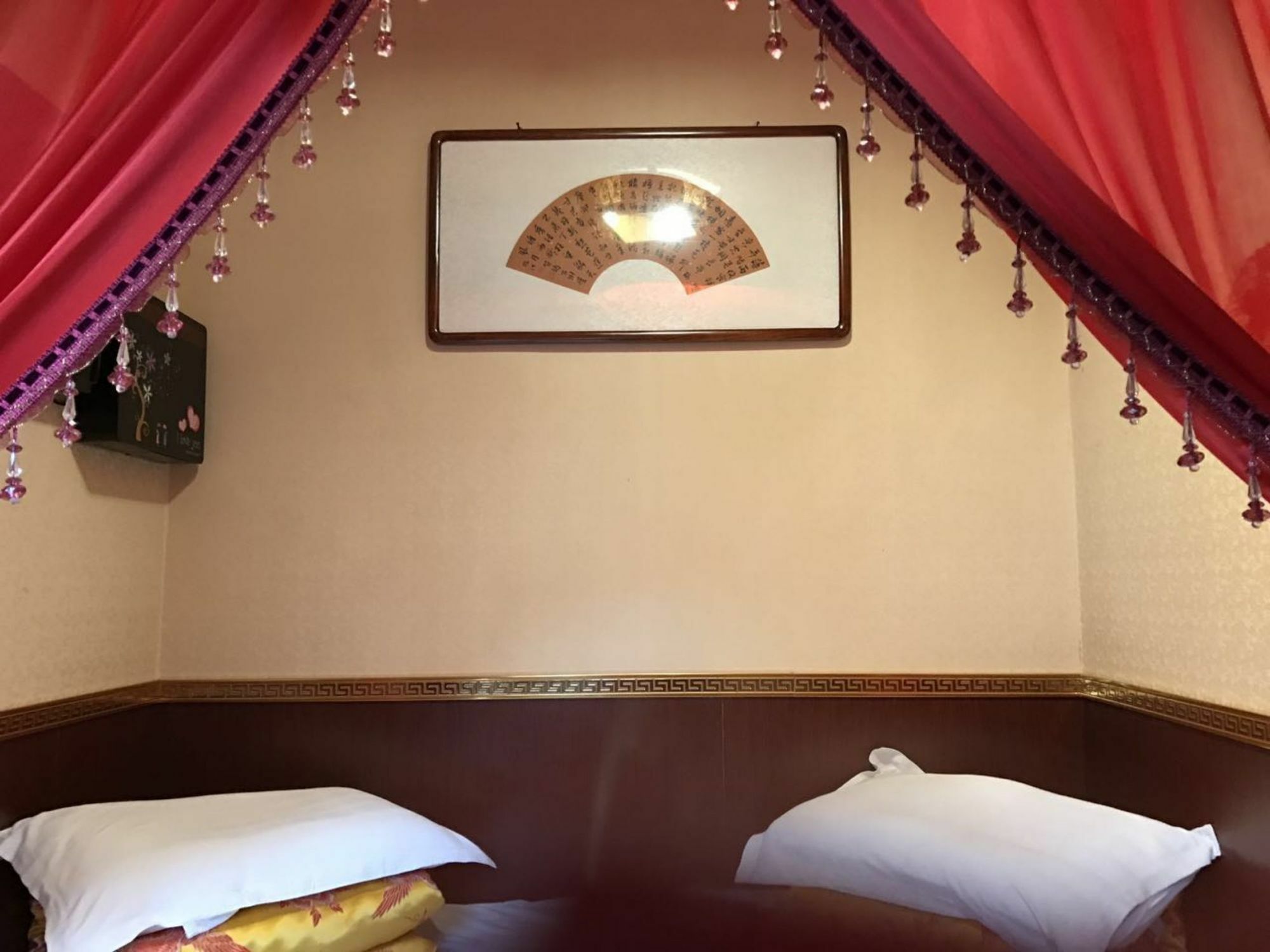 Pingyao Free Heart Hotel Zewnętrze zdjęcie